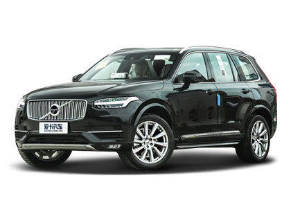 沃尔沃xc90促销 优惠12.88万送礼包