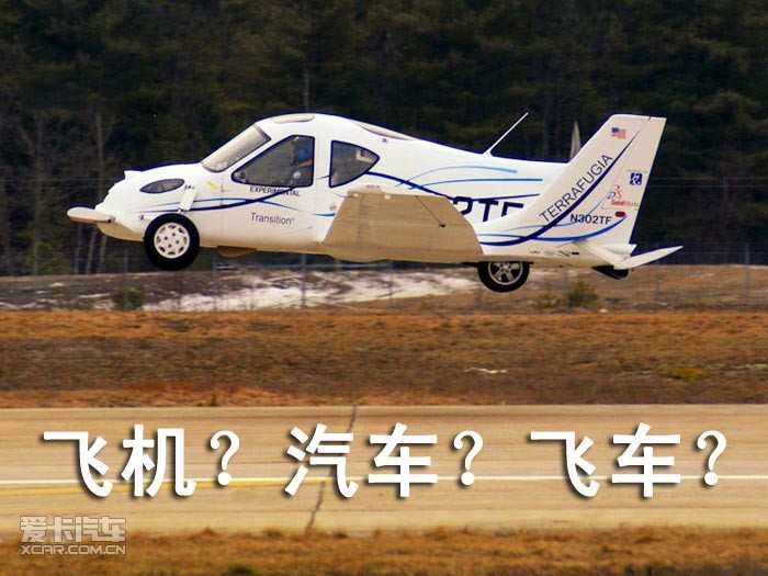 车模金美辛的纯色蜕变图片