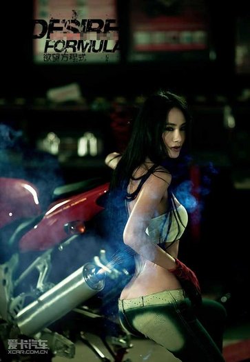 露骨机车女挑逗情愫图片