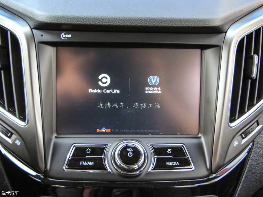 長安乘用車2016款長安CS15