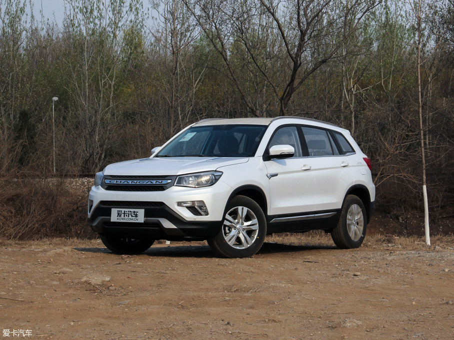 長安乘用車2016款長安CS75