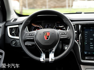 上汽榮威2016款榮威RX5