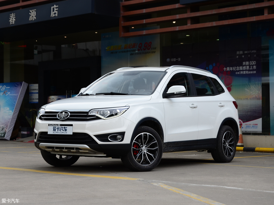 一汽吉林2016款森雅R7