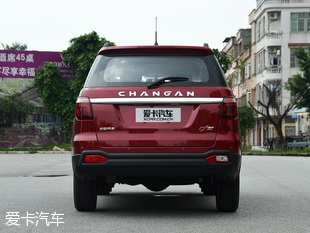 長安汽車2016款長安CX70