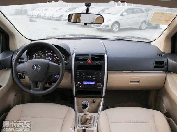 北汽紳寶2015款紳寶D20兩廂