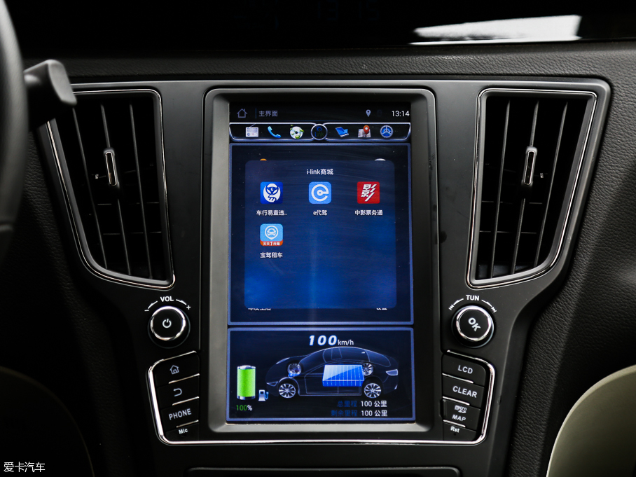 北汽新能源2016款北汽EU260