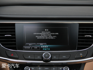 上汽通用别克2016款君越