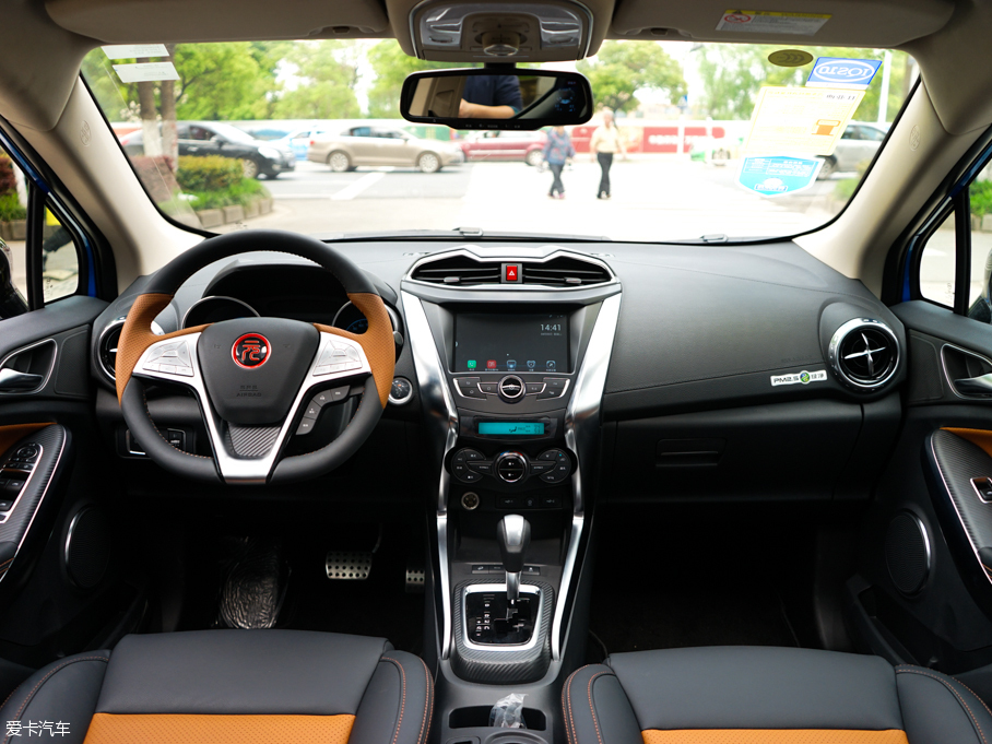 比亞迪汽車2016款元