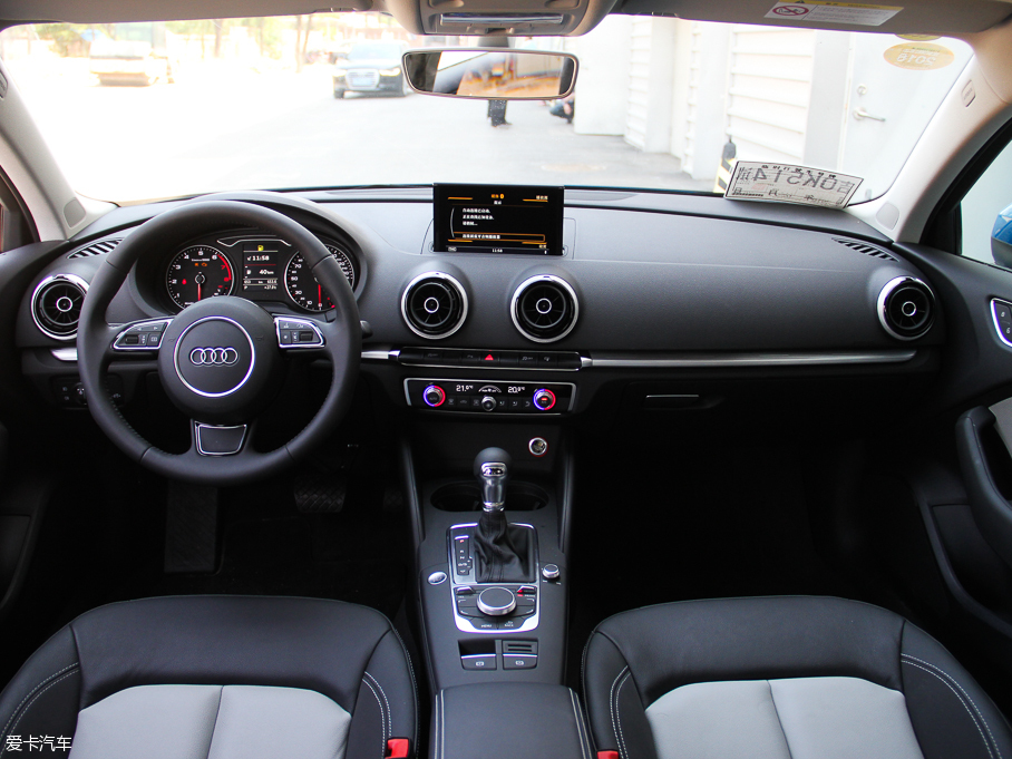 一汽-大眾奧迪2016款奧迪A3三廂