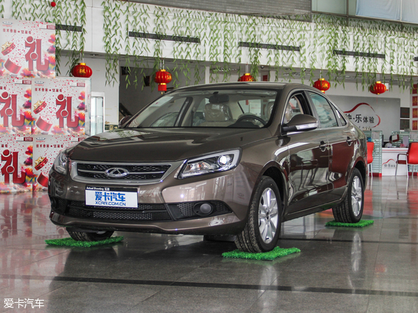 奇瑞汽車2015款艾瑞澤7