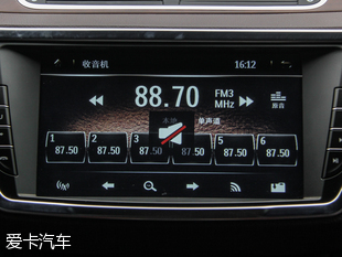 陸風汽車2015款陸風X7