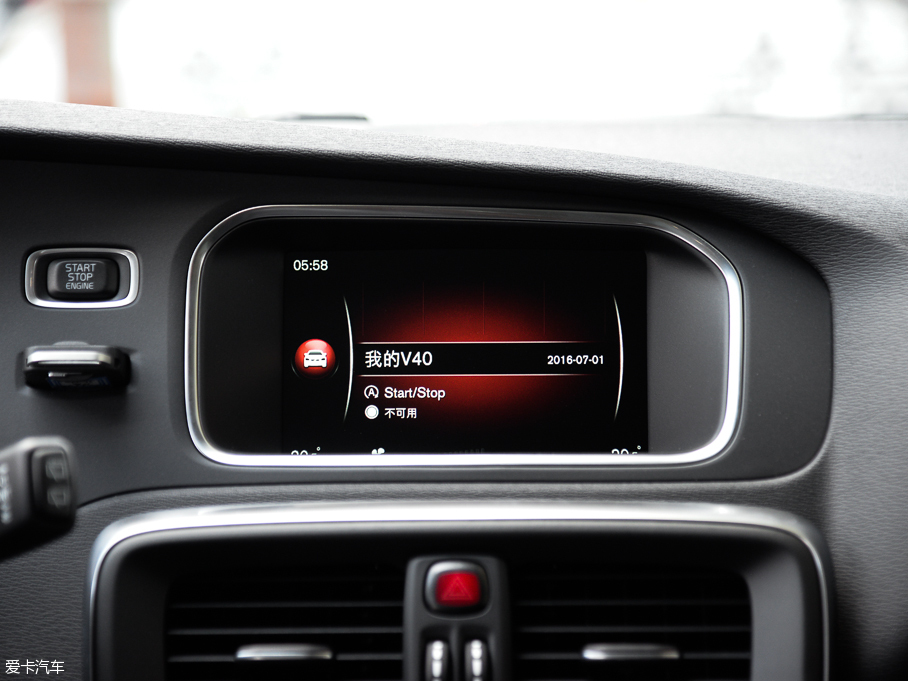 沃爾沃(進口)2017款沃爾沃V40
