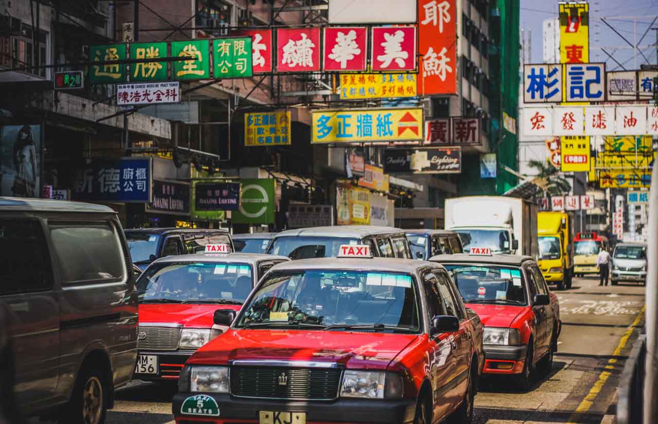 【图】香港街头-爱卡汽车图片