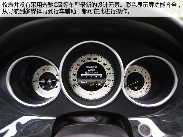 奔驰(进口)2015款奔驰CLS级