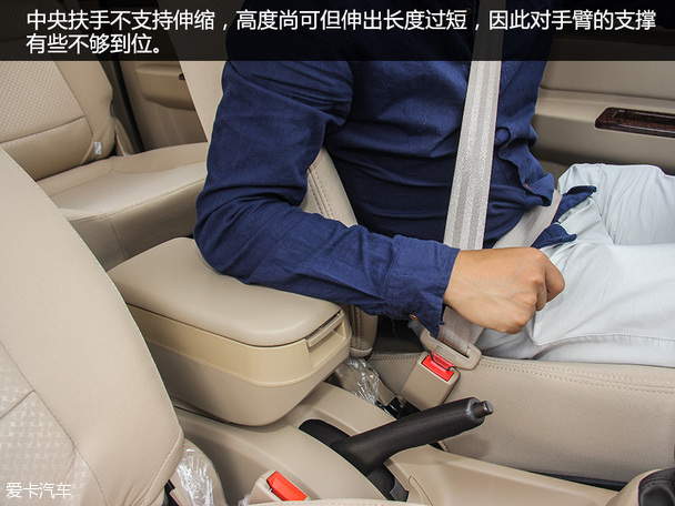 威旺M30