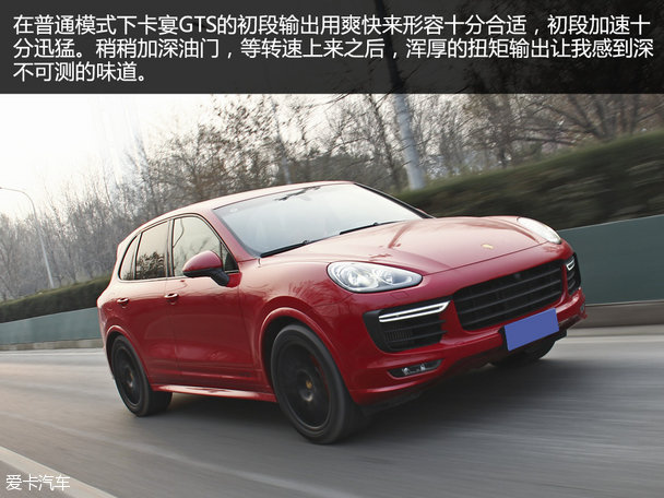 奔驰(进口)2015款奔驰GLE 运动SUV