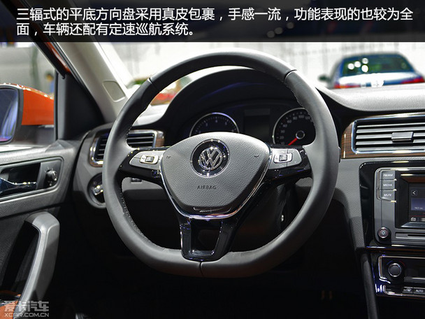 上海大眾2015款桑塔納兩廂