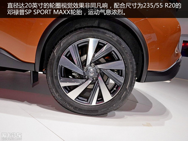 東風日產樓蘭靜評