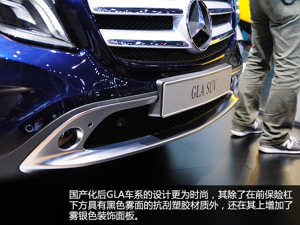 北京奔驰2015款奔驰GLA级