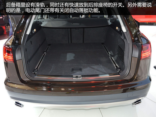 奧迪A6 Allroad quattro