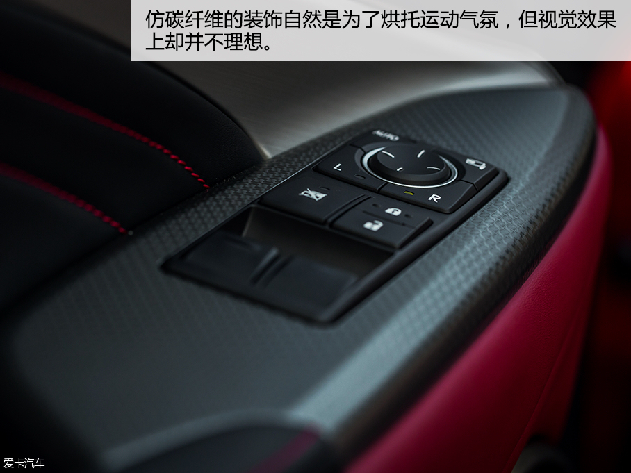 雷克萨斯2016款雷克萨斯RC