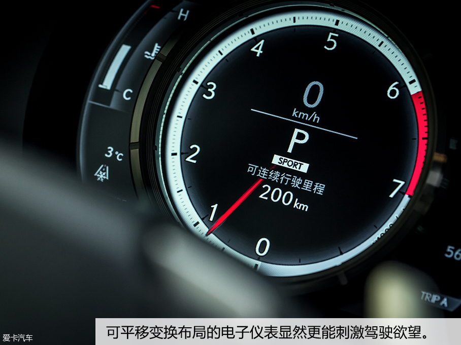 雷克萨斯2016款雷克萨斯RC
