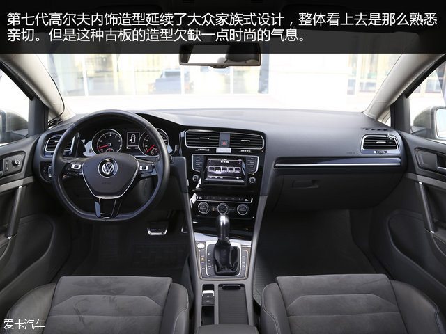 谁能钢过谁别克威朗gs对比高尔夫7