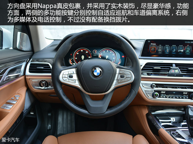 有里有面儿 爱卡试驾bmw宝马730li 2.0t