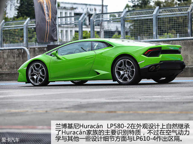 兰博基尼2016款Huracan