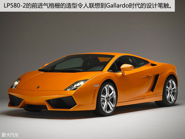 兰博基尼2016款Huracan