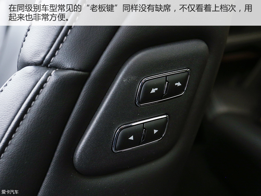 档次依旧 测长安福特金牛座2.0T至尊型