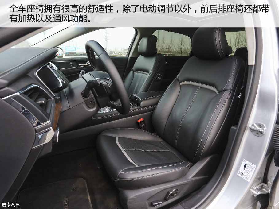 同级新标杆 测金牛座2.0L GTDi至尊型