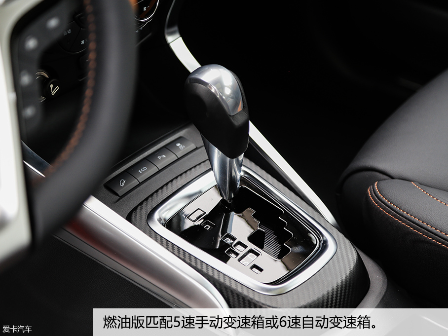 比亞迪汽車2016款元