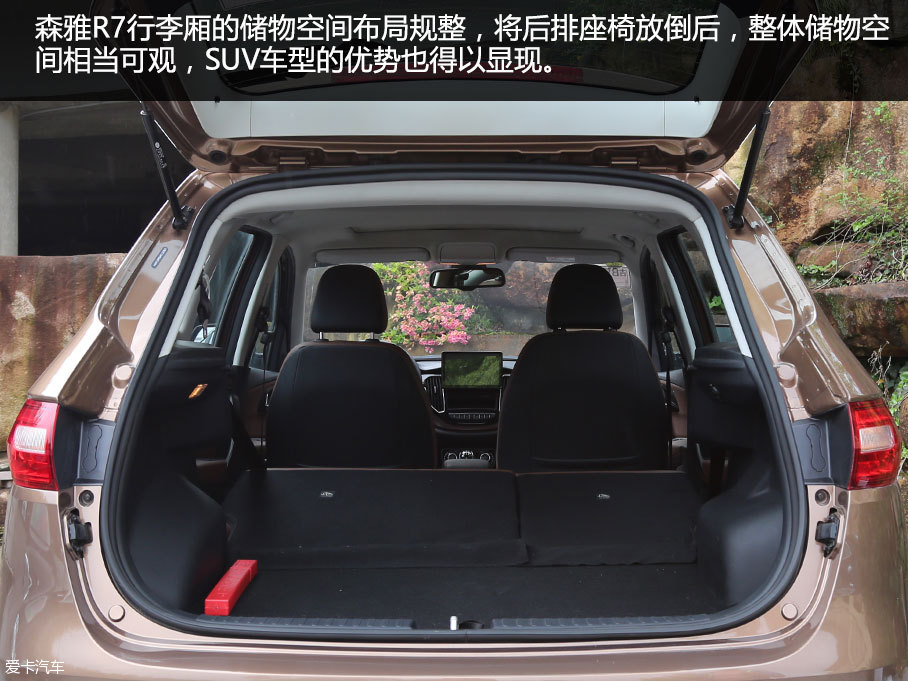 实拍
