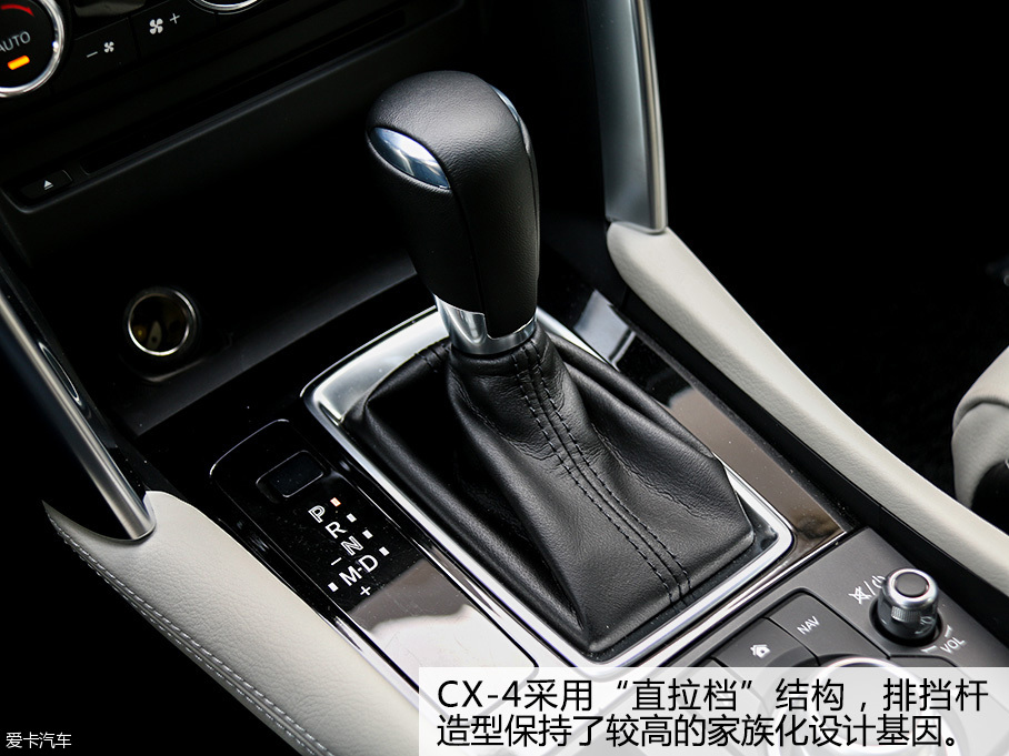 一汽马自达2016款马自达CX-4