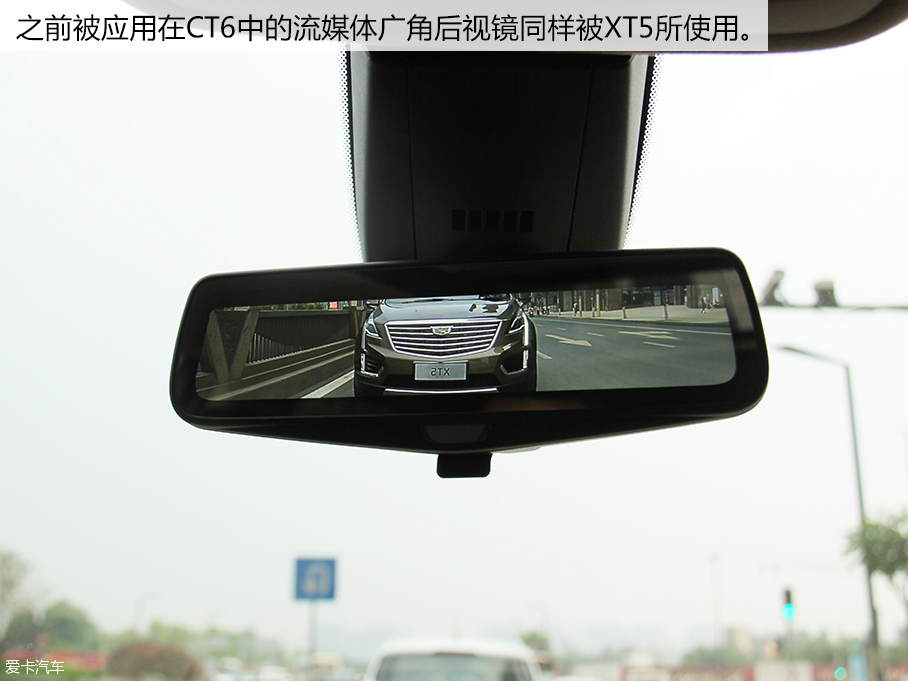 上汽通用凯迪拉克2016款凯迪拉克XT5