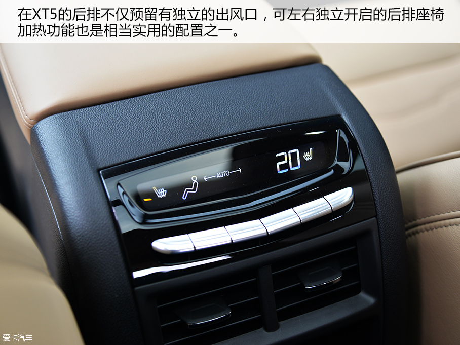 上汽通用凯迪拉克2016款凯迪拉克XT5