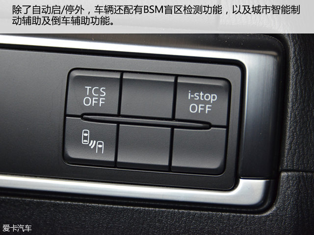 长安马自达2015款马自达CX-5 长安马自达2015款马自达CX-5
