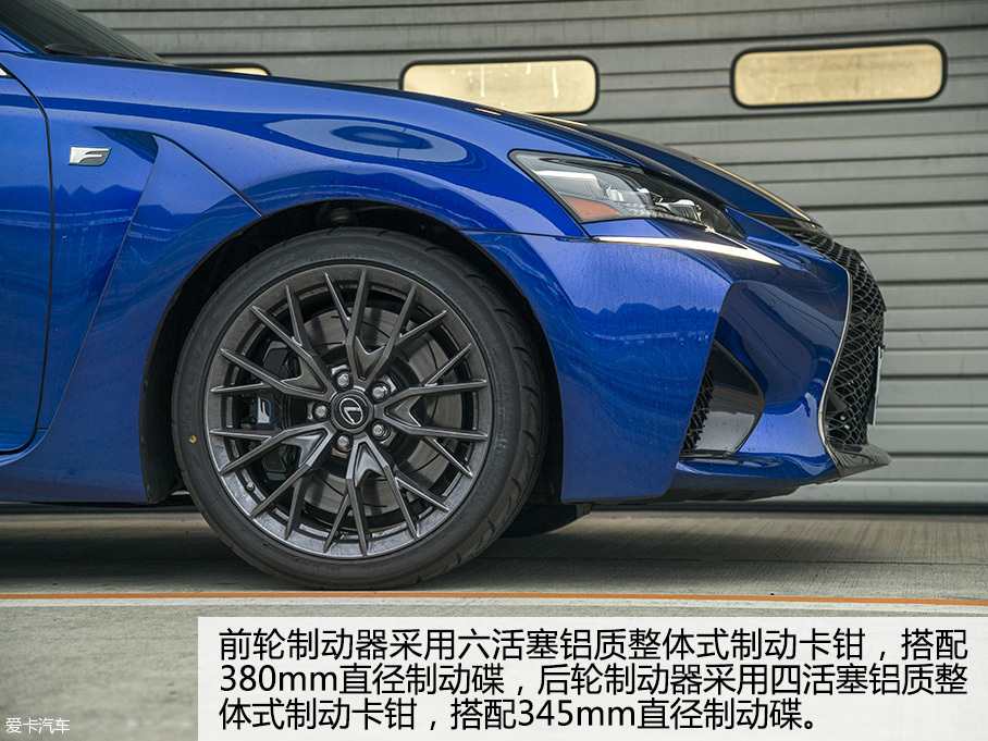 雷克萨斯2015款雷克萨斯RC F