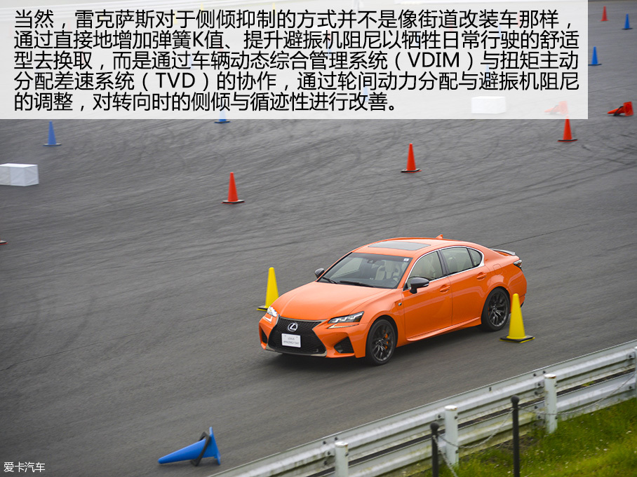 雷克萨斯2015款雷克萨斯RC F
