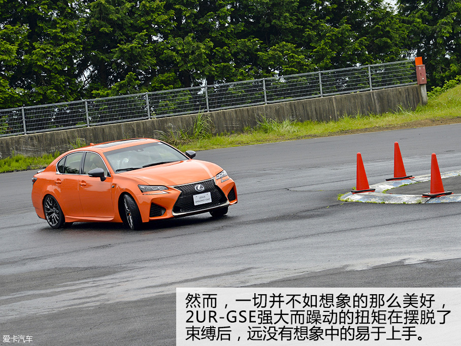 雷克萨斯2015款雷克萨斯RC F