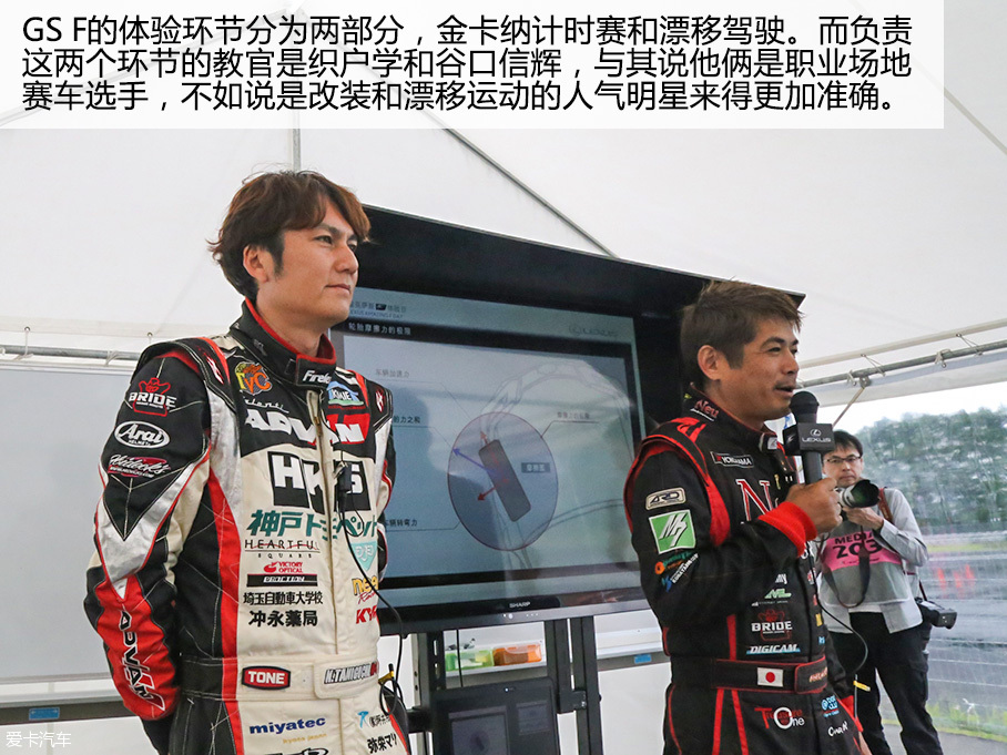 雷克萨斯2015款雷克萨斯RC F