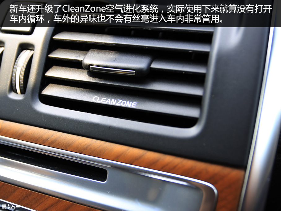 沃尔沃亚太2017款沃尔沃XC60