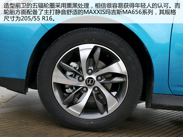 战神之父加冕 爱卡试驾全新纳智捷锐3 战神之父加冕 爱卡试驾全新纳智捷锐3