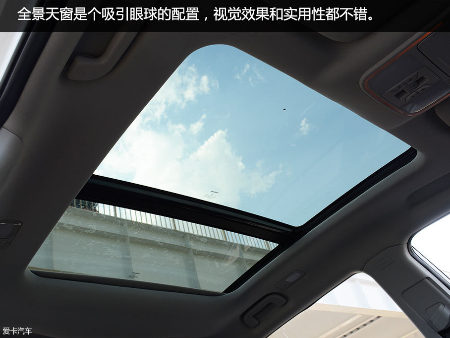 试驾