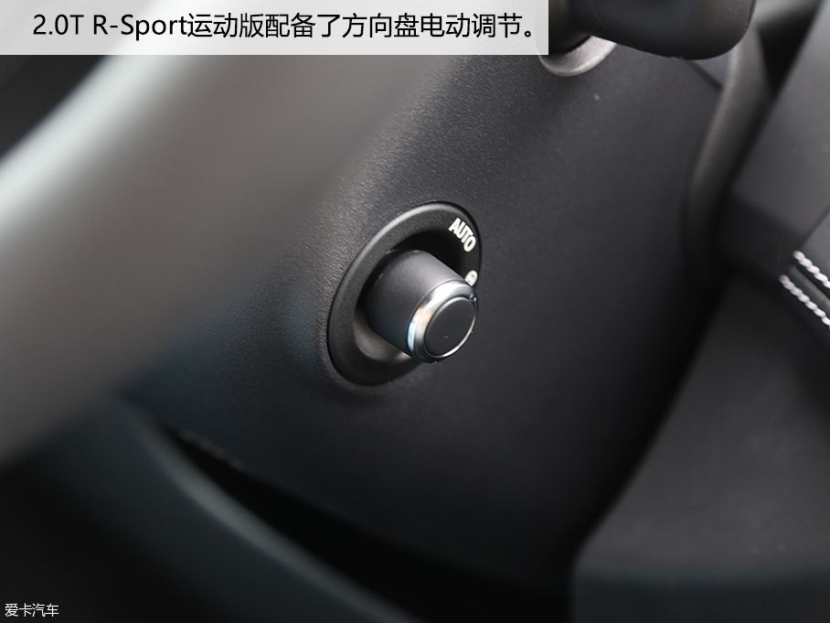捷豹F-PACE 2.0T R-Sport