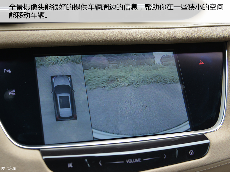 上汽通用凯迪拉克2016款凯迪拉克XT5