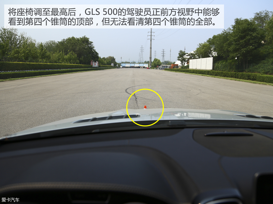 《进击的巨人》番外篇 测试奔驰GLS 500