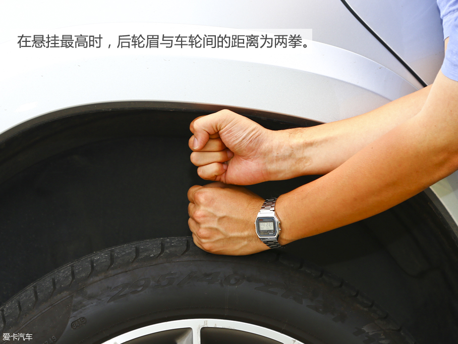 《进击的巨人》番外篇 测试奔驰GLS 500