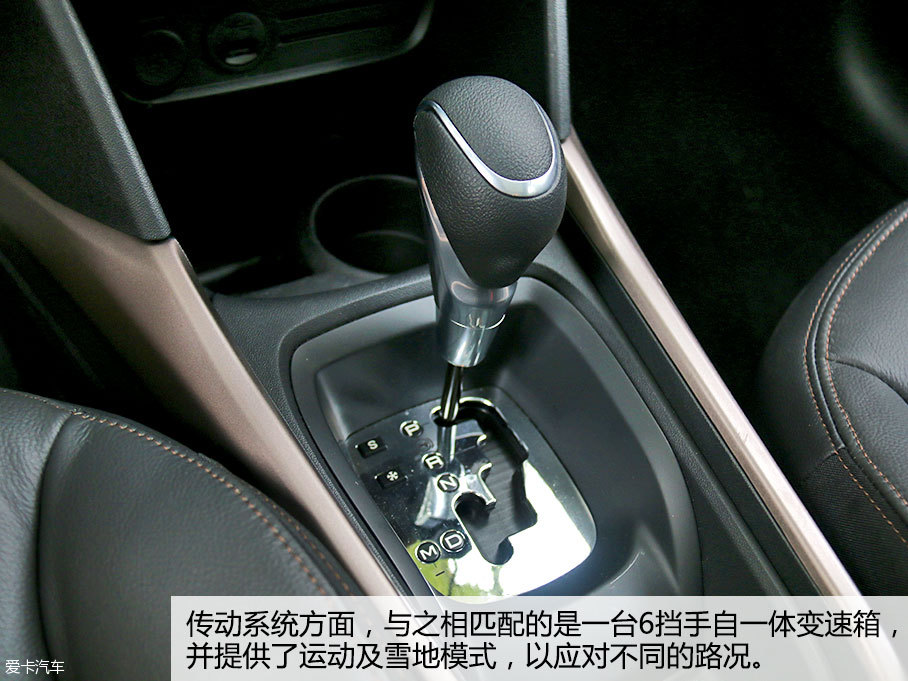 小排量弄潮儿 试驾东风标致2008 1.2THP